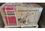 Мотоблок WEIMA WMX520 (NEW)